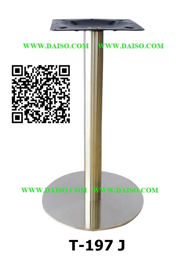 จำหน่าย ขาโต๊ะสแตนเลสกลม ขาโต๊ะสำเร็จรูปสแตนเลสทรงกลม