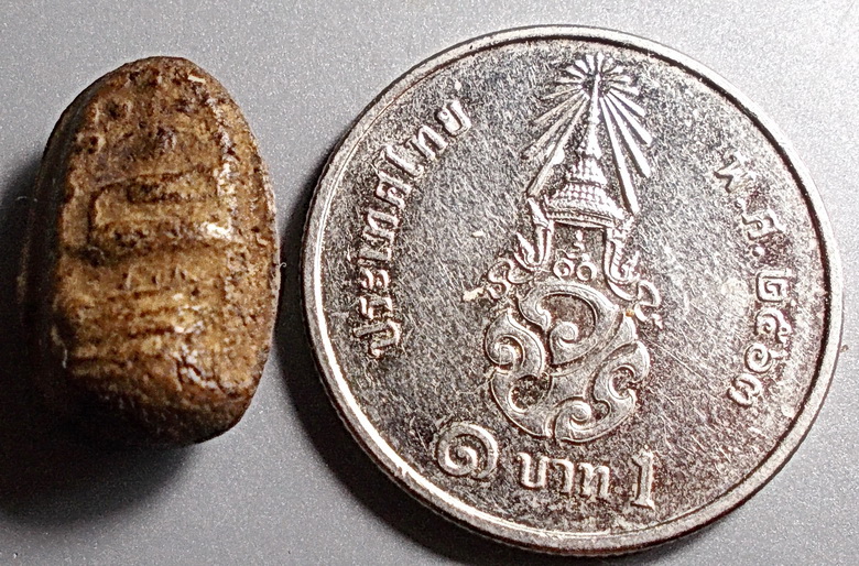 พระคงจิ๋ว เนื้อผงพุทธคุณ ลพ.พริ้ง วัดบางปะกอก