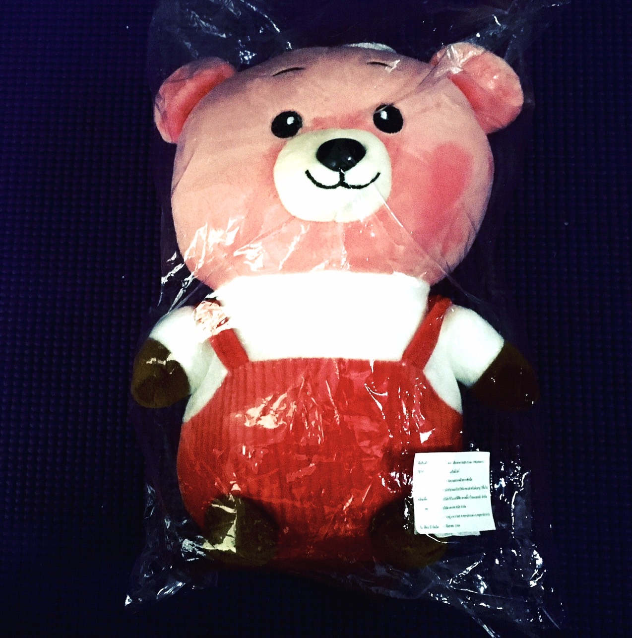 ตุ๊กตาผองเพื่อนส่งความสุข ขนาด 22 cm (หมีน้อยชมพูน่ารักใส่ชุดเอี้ยม) ใช้กอดเล่น หรือตั้งโชว์