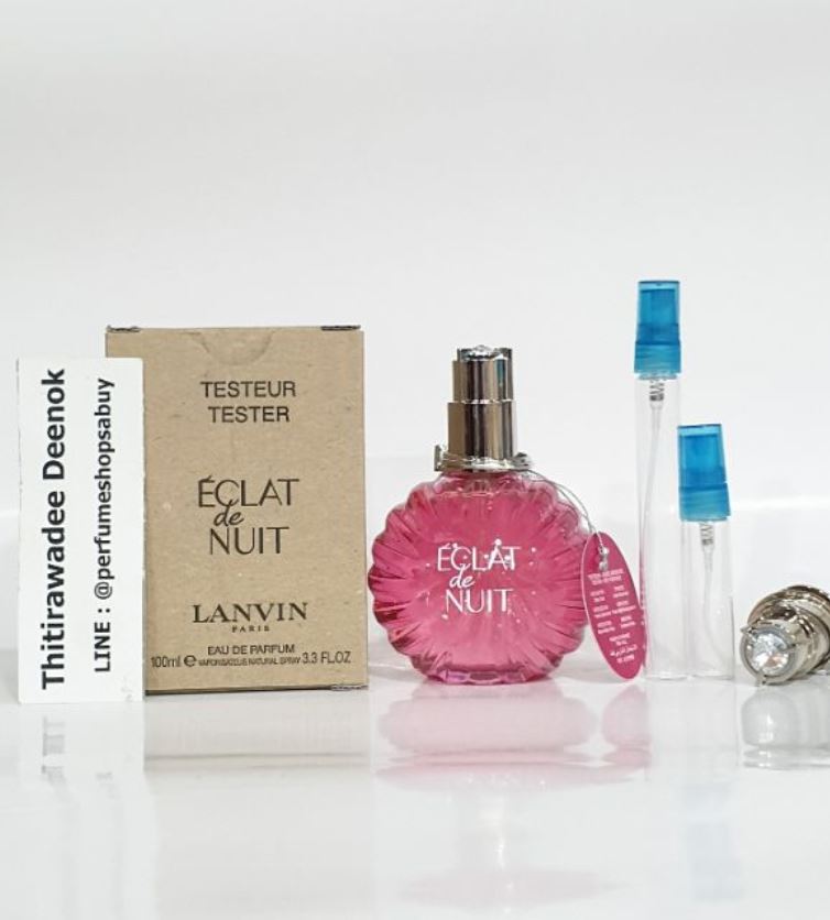 น้ำหอมแท้แบ่งขาย Lanvin Éclat de Nuit Eau de Parfum for women 💕Travel Size #แบบทดลอง