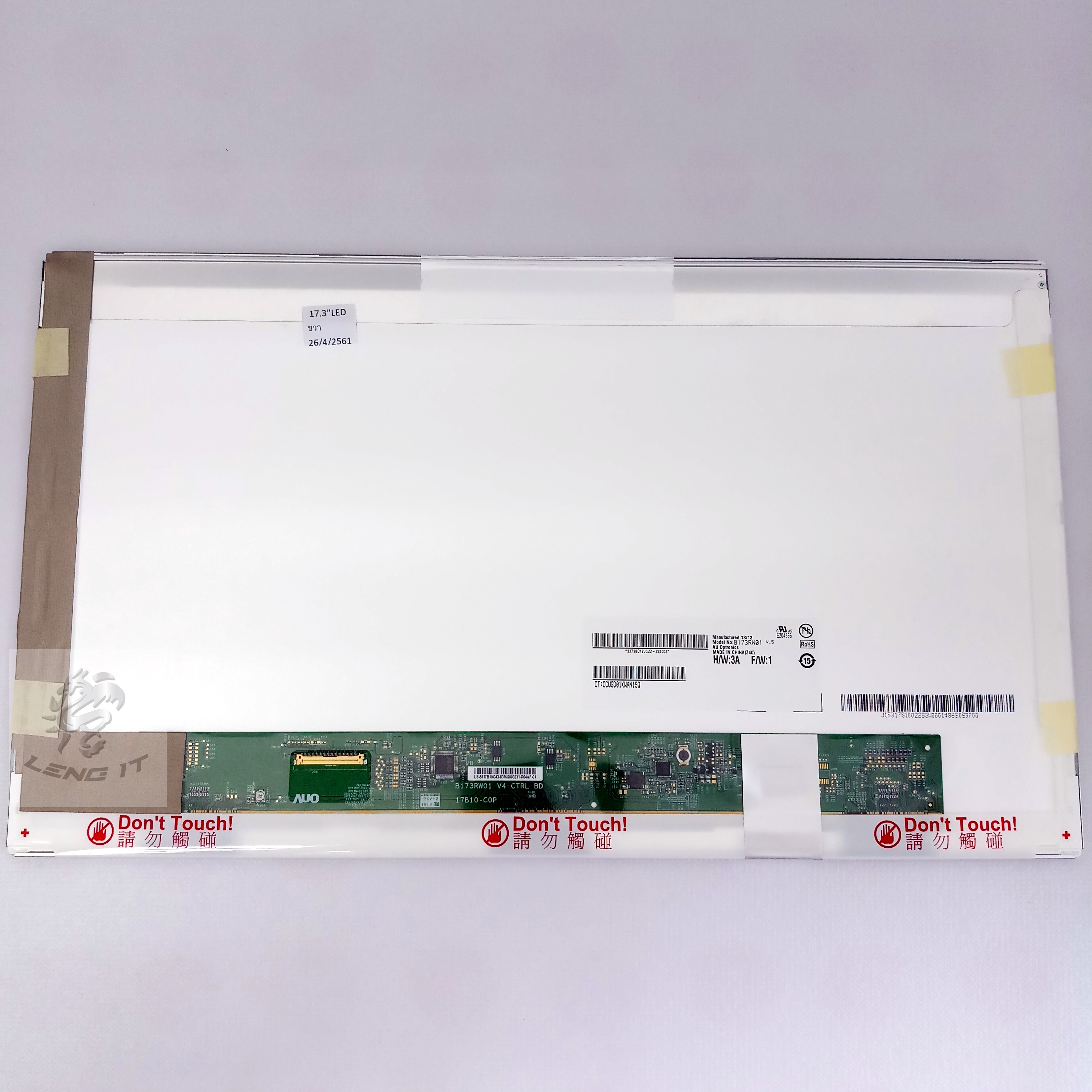 LED Panel จอโน๊ตบุ๊ค ขนาด 17.3 นิ้ว Widescreen LED 40 PIN (ใช้ได้กับทุกรุ่น)