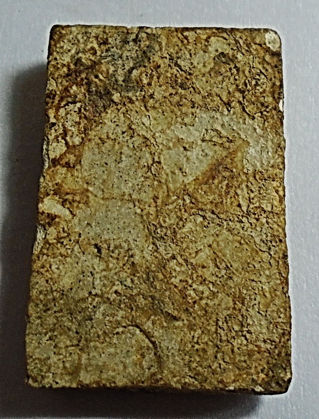 สมเด็จ ปิลันทน์ขาว วัดระฆัง