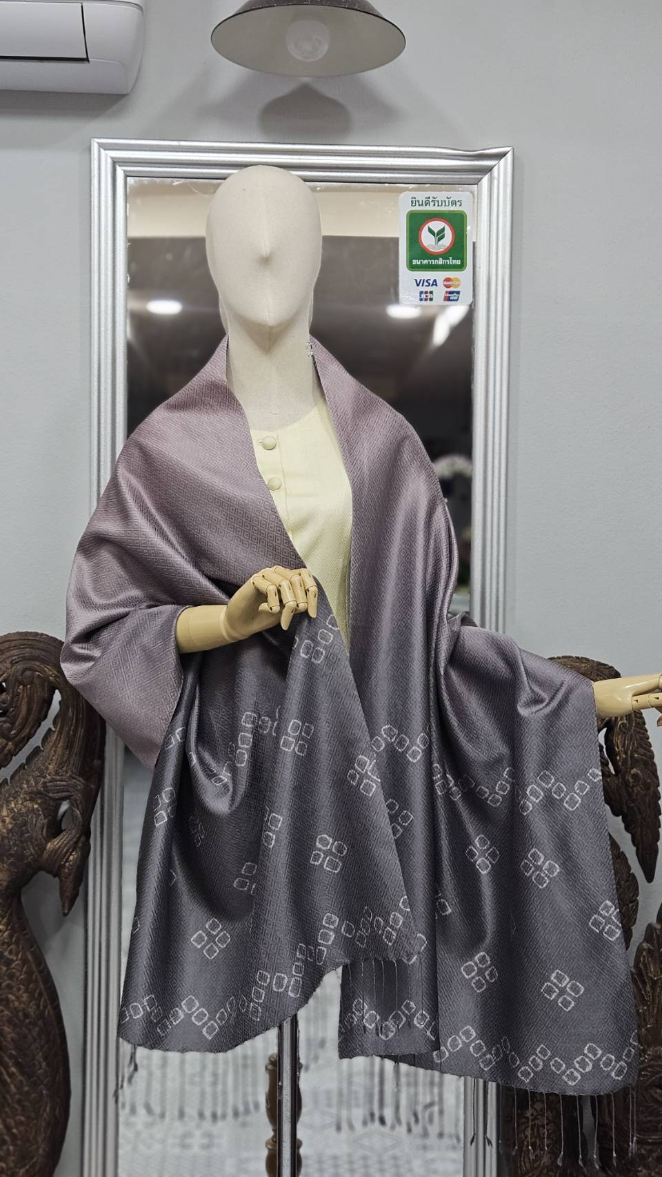 ผ้าคลุมไหล่ไหม ยกดอก มัดย้อม ไล่เฉดสี ขนาด 65x200ซม.สีม่วงอ่อน-สีเทา รหัส ZYE-ME-1210681
