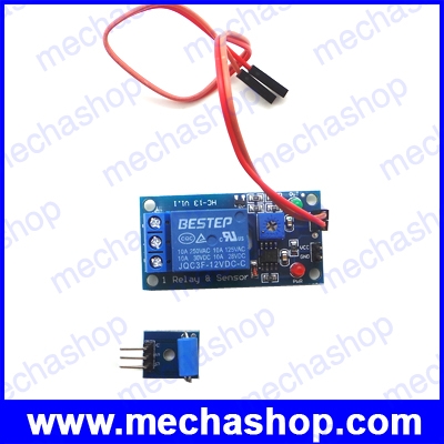 โมดูลรีเลย์เซนเซอร์แรงสั่นสะเทือน ไวเบรชั่นเซนเซอร์ 1 Channel 12V Relay Module Vibration Sensor Module Alarm Trigger Module with Relay