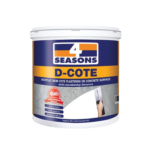 4SEASON D-COTE อะครีลิค สกิมโค้ท เพื่องานฉาบบาง สีขาว โฟร์ซีซั่น