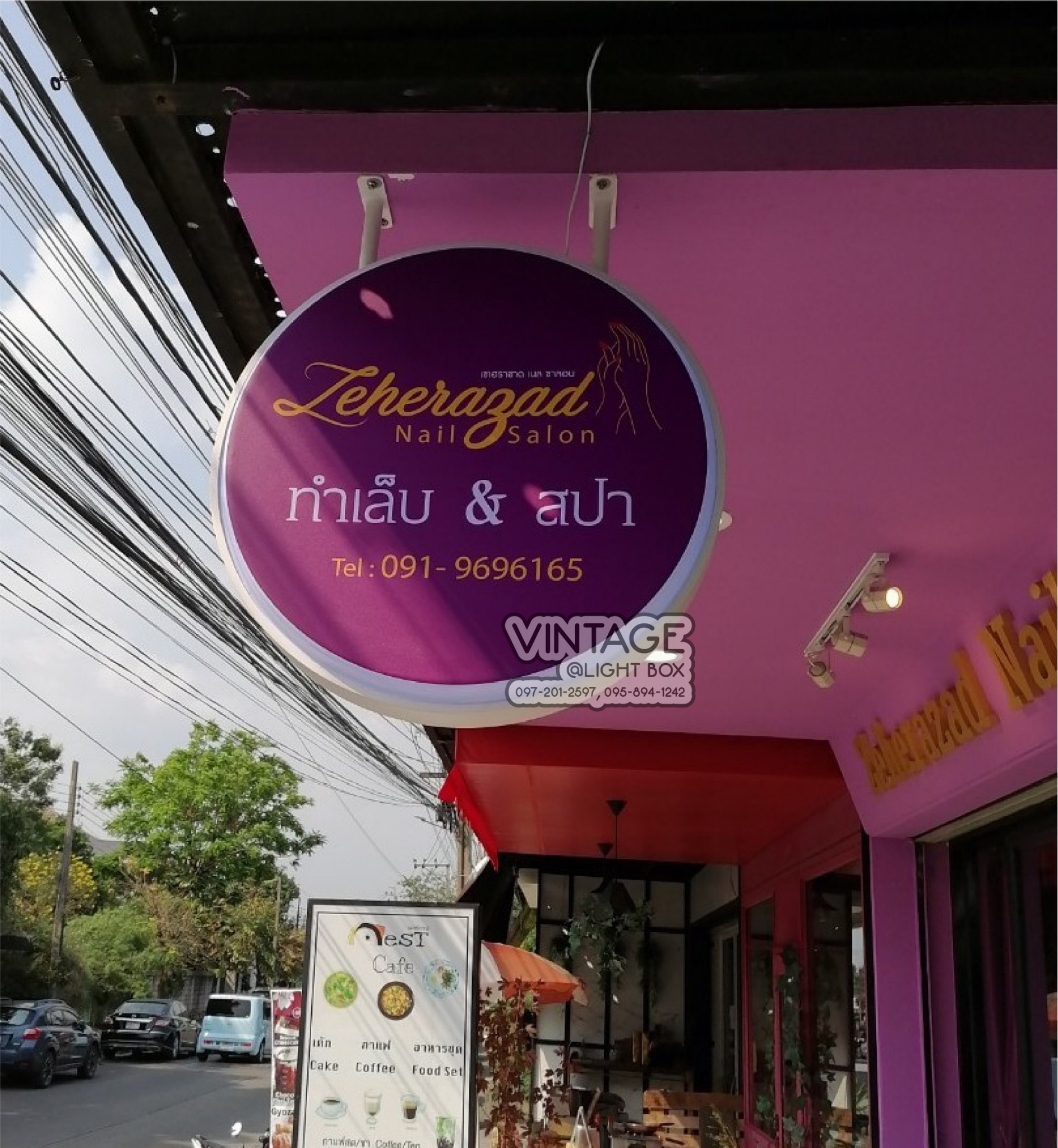ป้ายกล่องไฟ ทำเล็บ&สปา