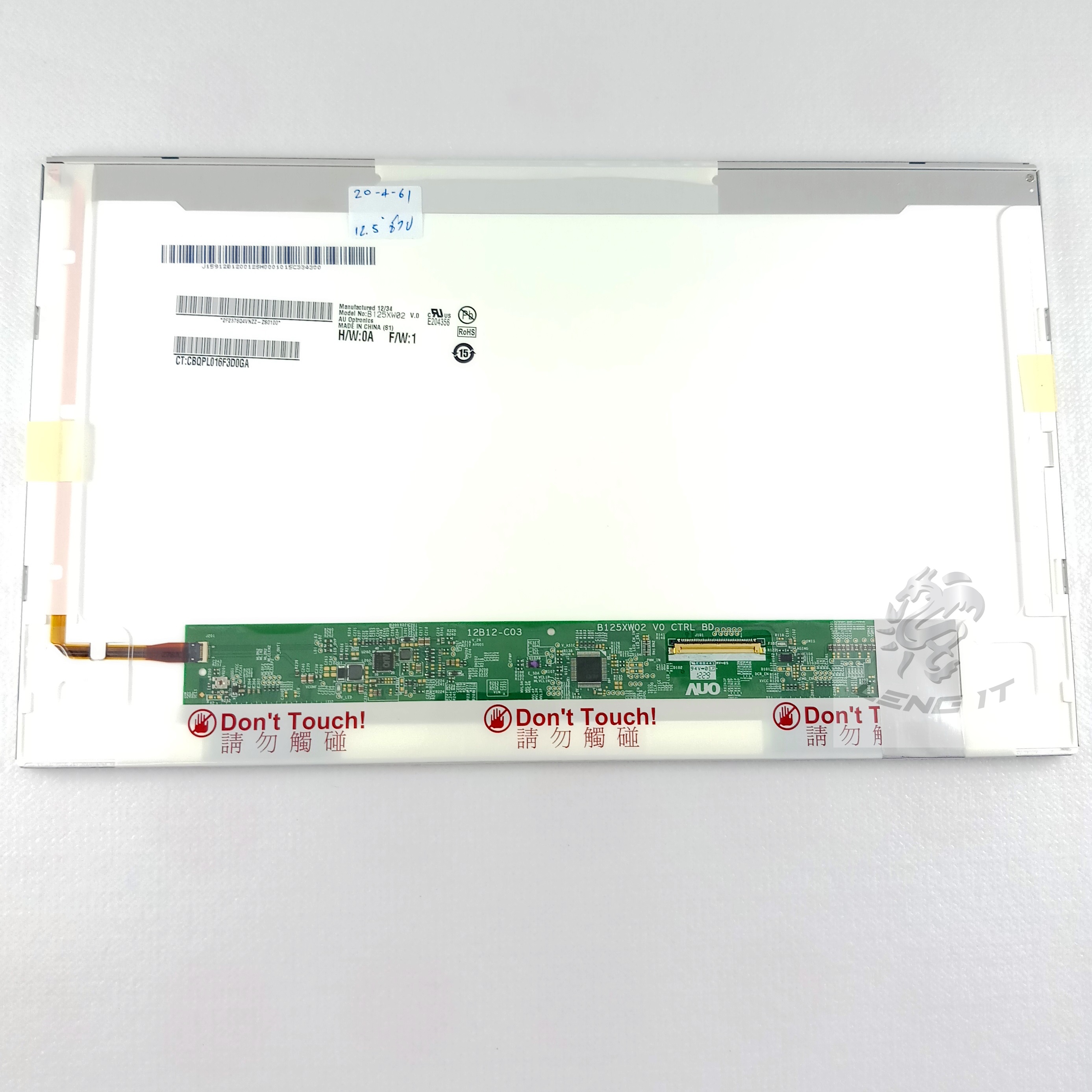 LED Panel จอโน๊ตบุ๊ค ขนาด 12.5 นิ้ว LED 40 PIN (ใช้ได้กับทุกรุ่น)