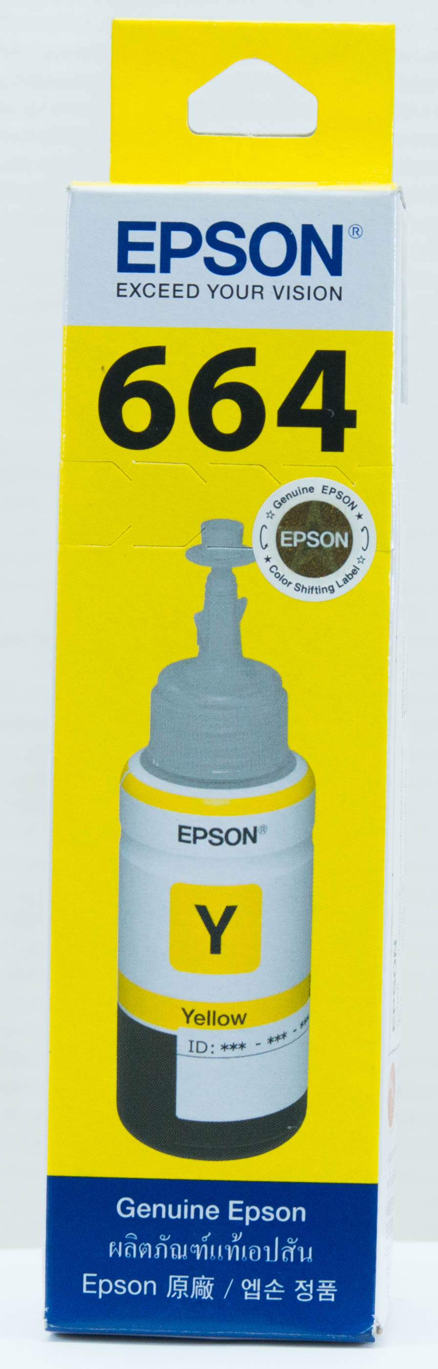 Epson หมึกเติม L-Series สีเหลือง รุ่น T6644 (Yellow)