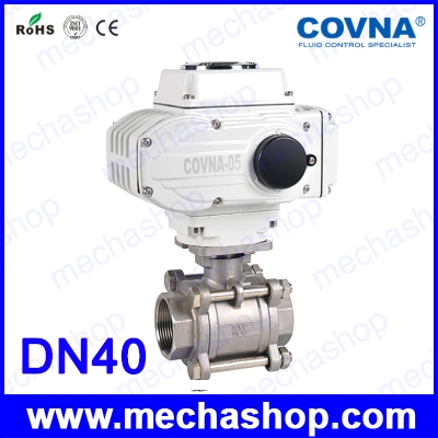 มอเตอร์วาล์ว 1-1/2" DN40 Stainless Steel Motorized Electric Ball Valve On Off type PTFE Seat Full Port เลือกแรงดัน 24VDC, 24VAC, 220VAC, 380VAC (สินค้า Pre-Order)