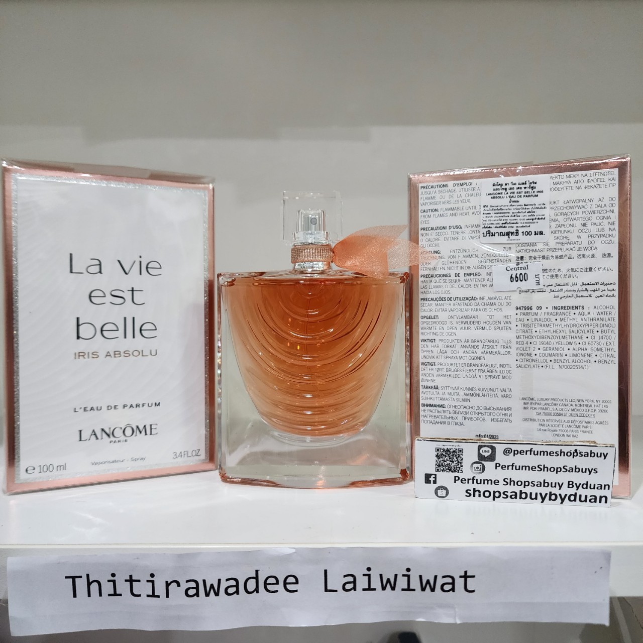 น้ำหอมแท้แบ่งขาย Lancome La Vie Est Belle Iris Absolu EDP 💕Travel Size แบบทดลอง