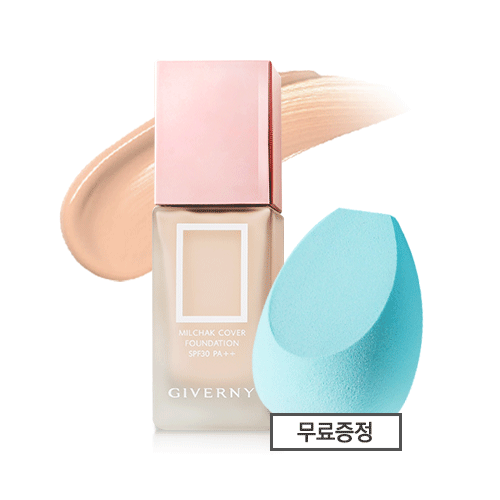 (Limited quantity EVENT) (tight puff presentation) Giverny Milchak Cover Foundation 30ml รองพื้น เนียน เบา ชุ่มชื้น ไม่มัน มี 3 สี