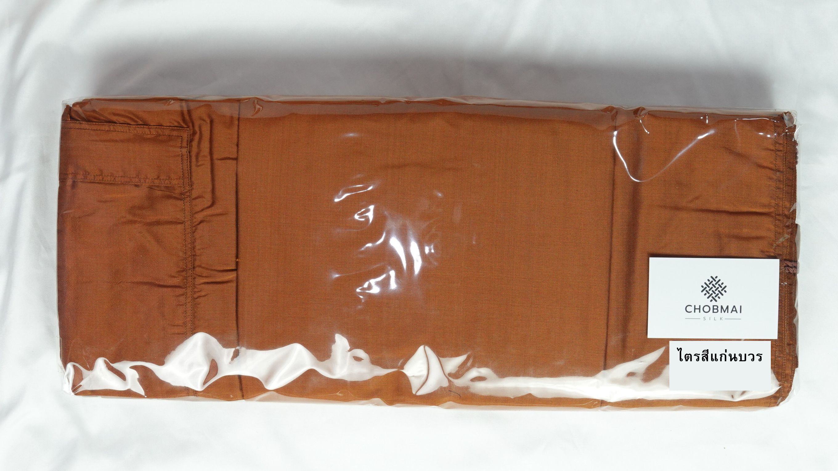 ผ้าไตรไหมแท้ เนื้อเรียบ สำหรับพระภิกษุสงฆ์ เลือกตาม เฉดสี และ ขนาดของผ้าไตร รหัส NY-PT0318662