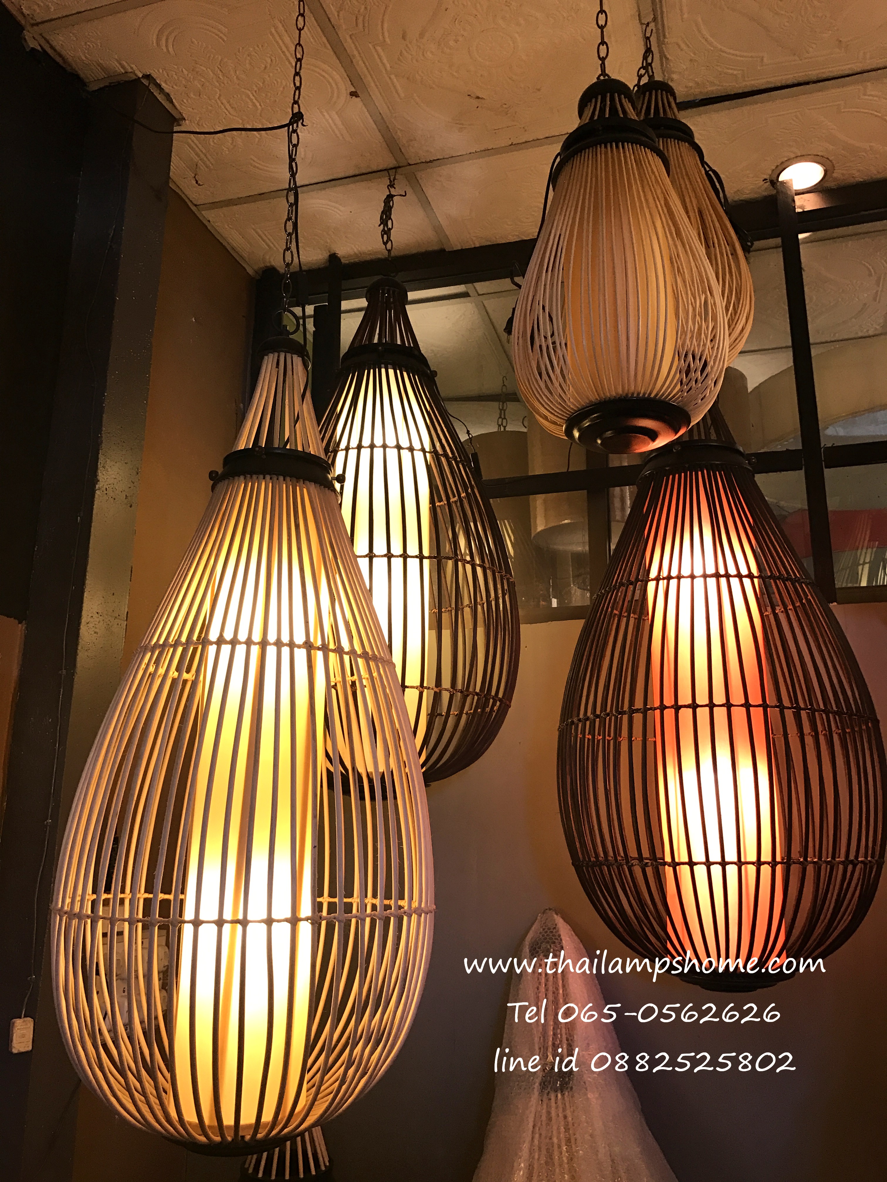 โคมไฟหวาย (Rattan Lamp)