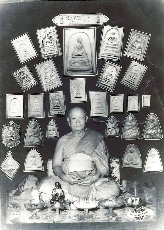 สมเด็จปรกโพธิ์ฐานแซม ลป.นาค วัดระฆัง