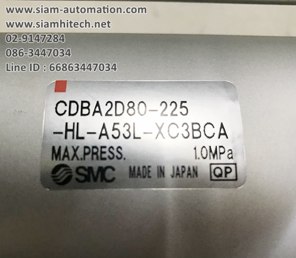 Cylinder ยี่ห้อ SMC รุ่น CDBA2D80-225 (Used)