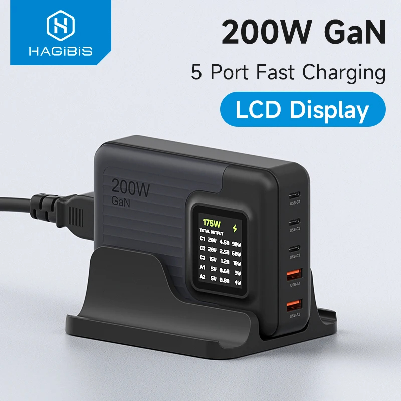 ออกใบกำกับภาษีได้ Hagibis 200W USB C Charger, Desktop 5 Ports GaN Charger with LCD Display Fast Charging Station PD 3.0