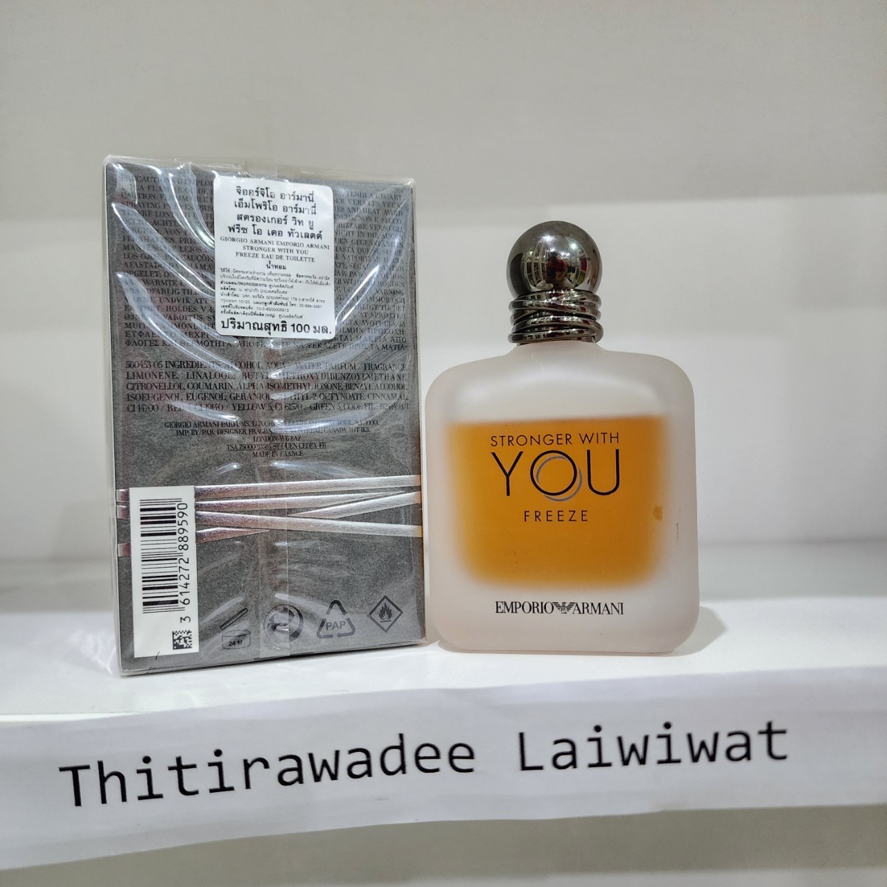 น้ำหอมแท้แบ่งขาย Giorgio Armani Emporio Armani Stronger with You Freeze for Him EDT💕Travel Size #แบบทดลอง