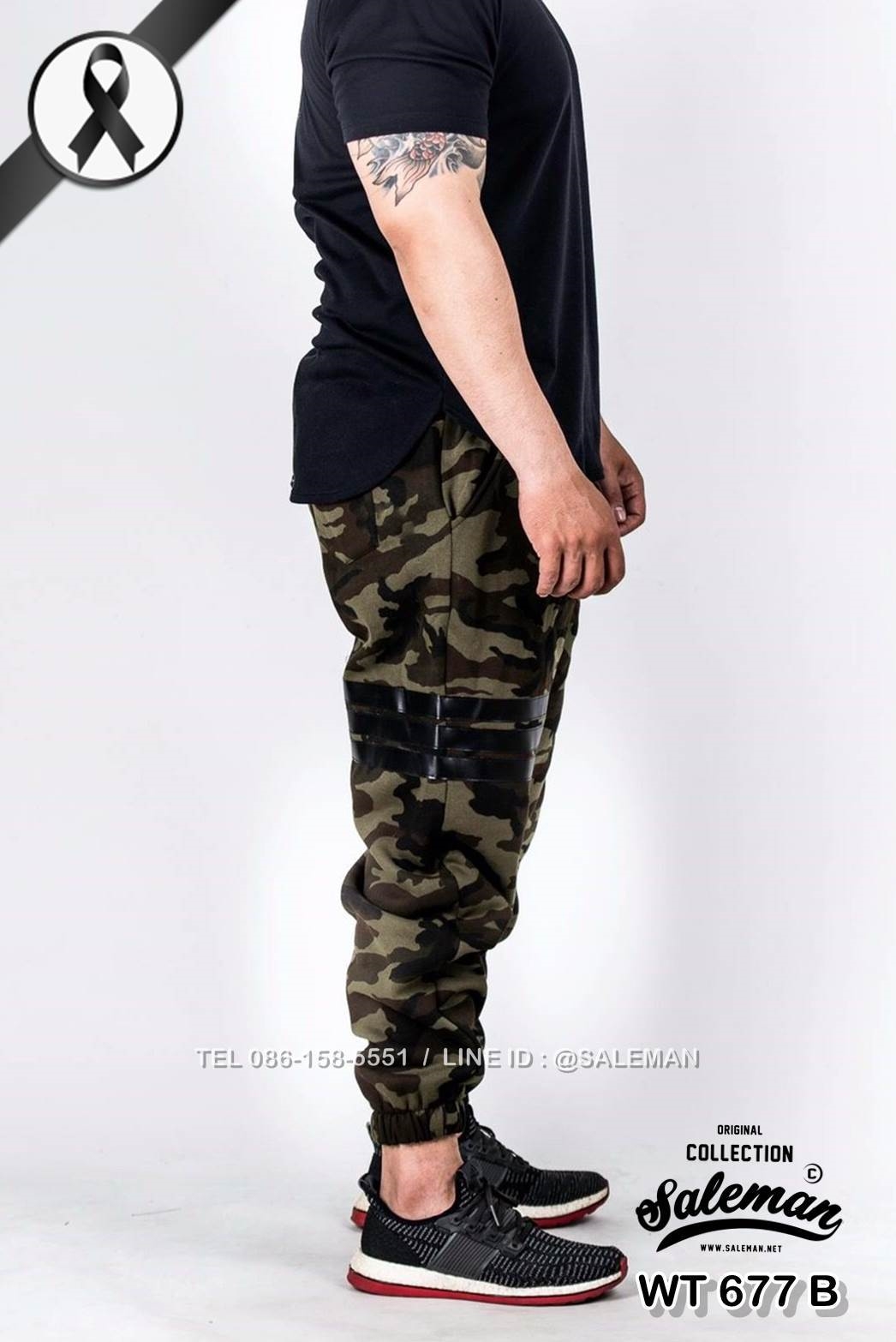 กางเกง jogger ขาจั๊ม ผ้าวอร์ม WT 677 B ลายทหาร แถบดำ