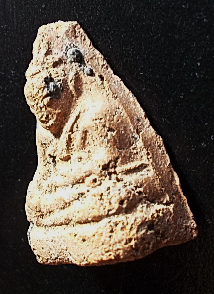 พระกรุวัดตะไกร อยุธยา พิมพ์หน้าฤษี