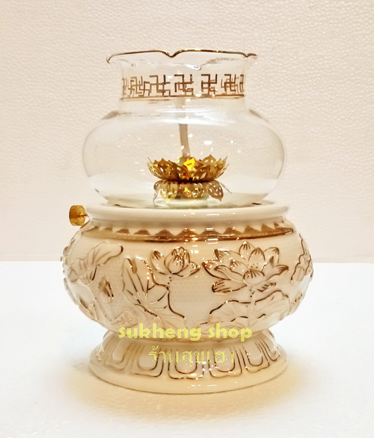 ตะเกียงน้ำมันเซรามิคลายสระดอกบัวขาว ขนาด 5 นิ้ว