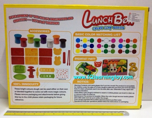 ชุดแป้งโดว์ Lunch Box สำหรับเล่นฝึกทำอาหารกลางวัน และอาหารหลากหลายรูปแบบ ชุดใหญ่ ฝึกความคิดสร้างสรรค์ ฝึกกล้ามเนื้อ สอนสร้างความสัมพันธ์ ส่งฟรีค่ะ