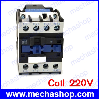แมกเนติกคอนแทคเตอร์ อุปกรณ์ควบคุมการทำงานของมอเตอร์ CJX2 2510 AC contactor LC1 25A 220V 50HZ/60HZ