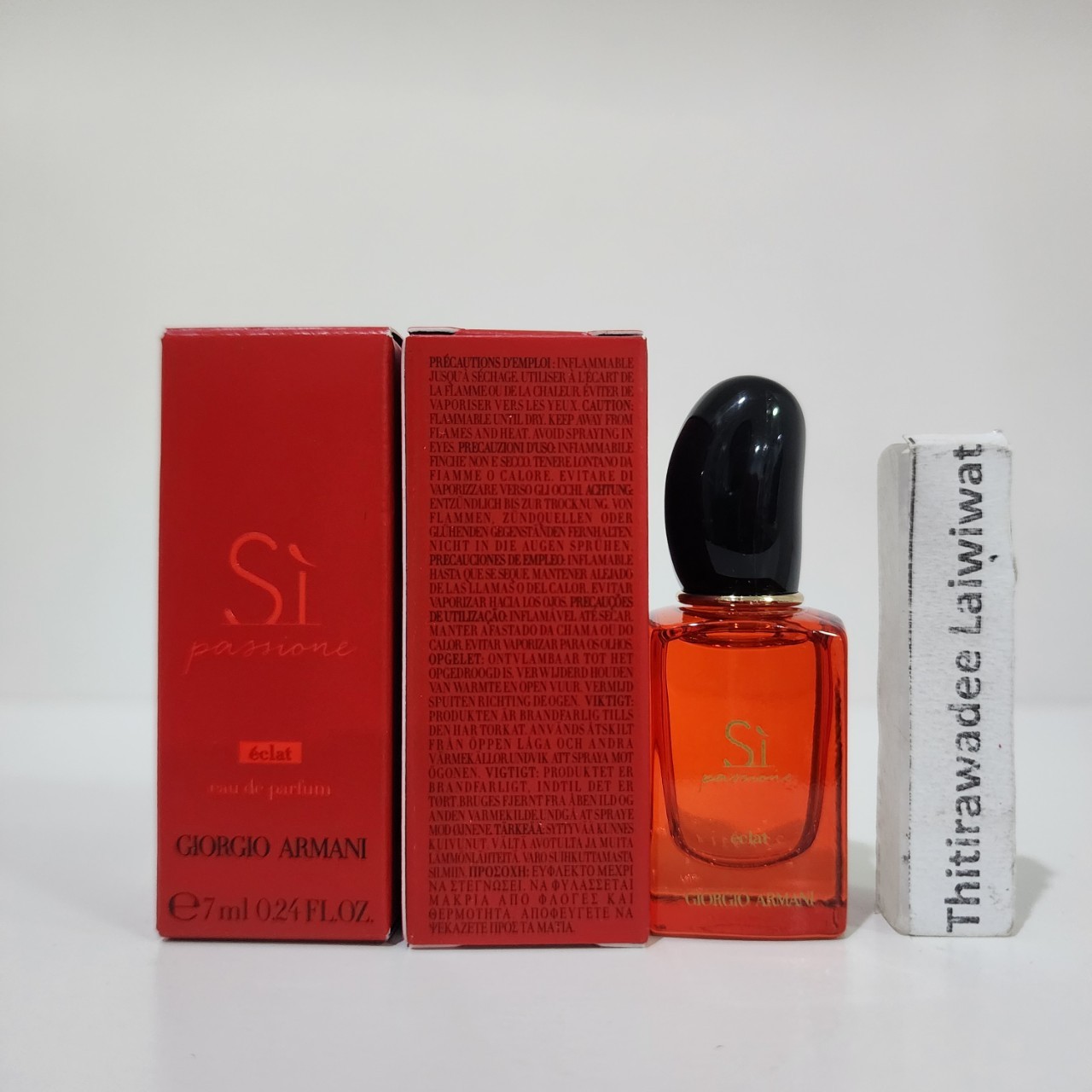 น้ำหอมจิ๋วมินิ Giorgio Armani Si Passione Eclat EDP 7ml แบบแต้มมีกล่อง ( Mini Perfume น้ำหอมขนาดพกพา) น้ำหอมจิ๋วมินิ ขวดน่ารัก ตั้งโชว์ก็สวย พกพาก็สะดวก หัวแต้มตามจุดชีพจร