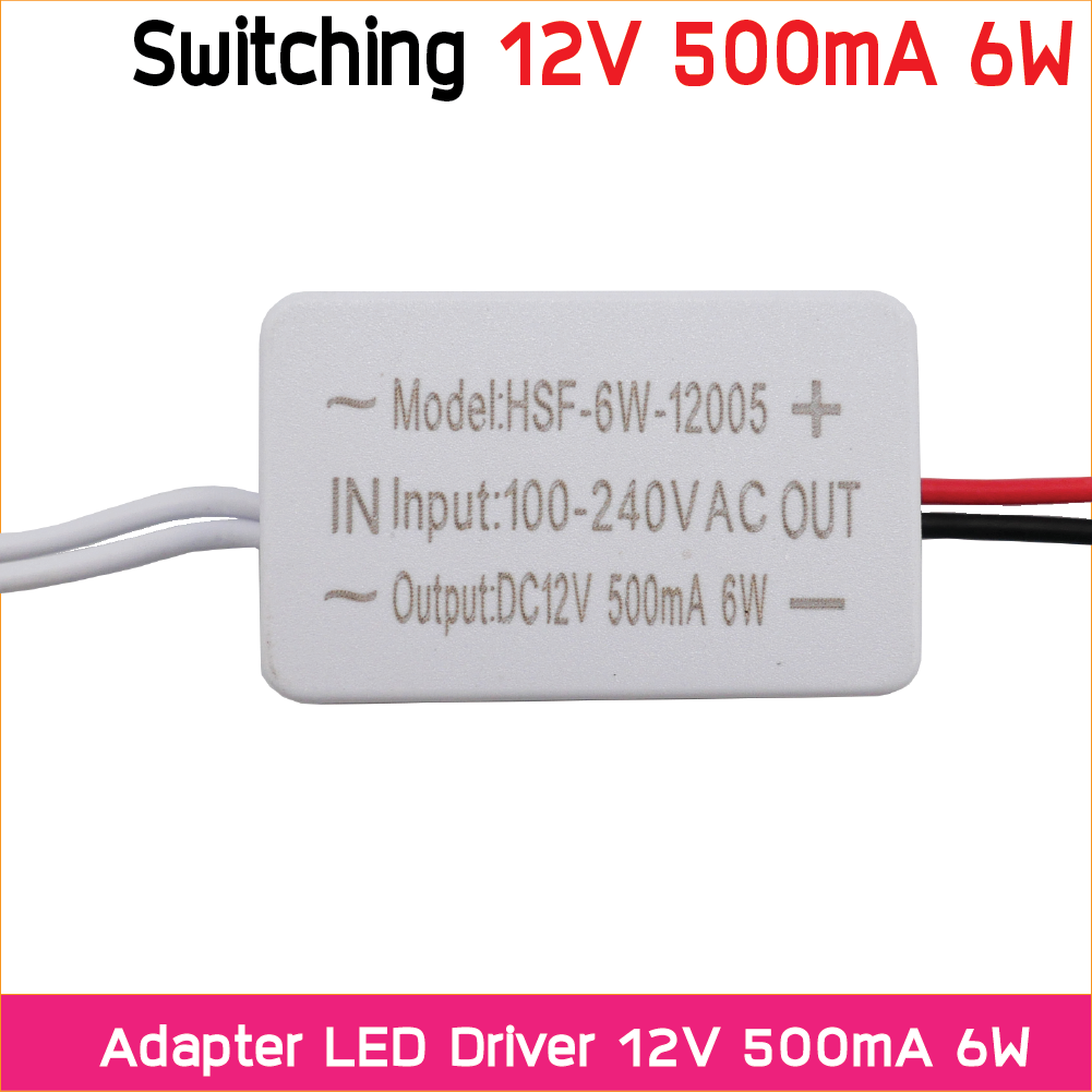 สวิทช์ชิ่งจ่ายไฟ 12V 500mA 6W Switching Power Supply สวิตชิ่งเพาเวอร์ซัพพลาย AC Adapter LED Driver