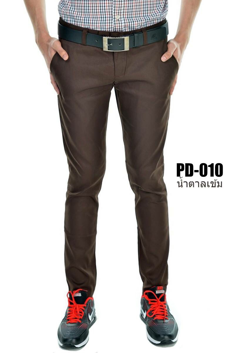 กางเกงขายาว รุ่น PD-010 (สีน้ำตาลเข้ม)