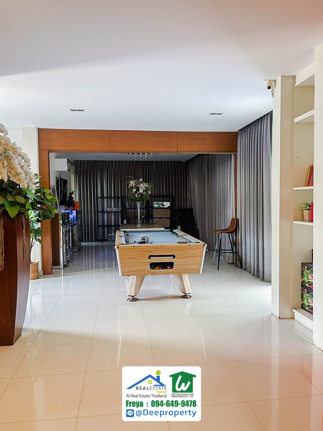 ขายบ้านหลังใหญ่ บนที่ดิน 1 ไร่กลางเมือง พร้อมสระว่ายน้ำ Pool Villa ซอยจรัญ 35 สุดหรู ตกแต่งพร้อมอยู่ 🌳