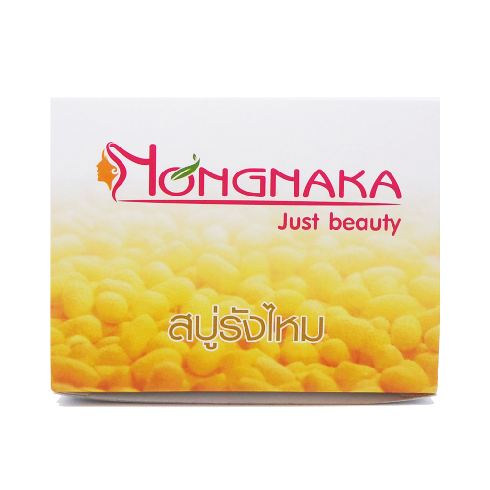 พร้อมส่ง Nongnaka สบู่รังไหม (Just Beauty Soap) ลดการอักเสบของผิวหนัง