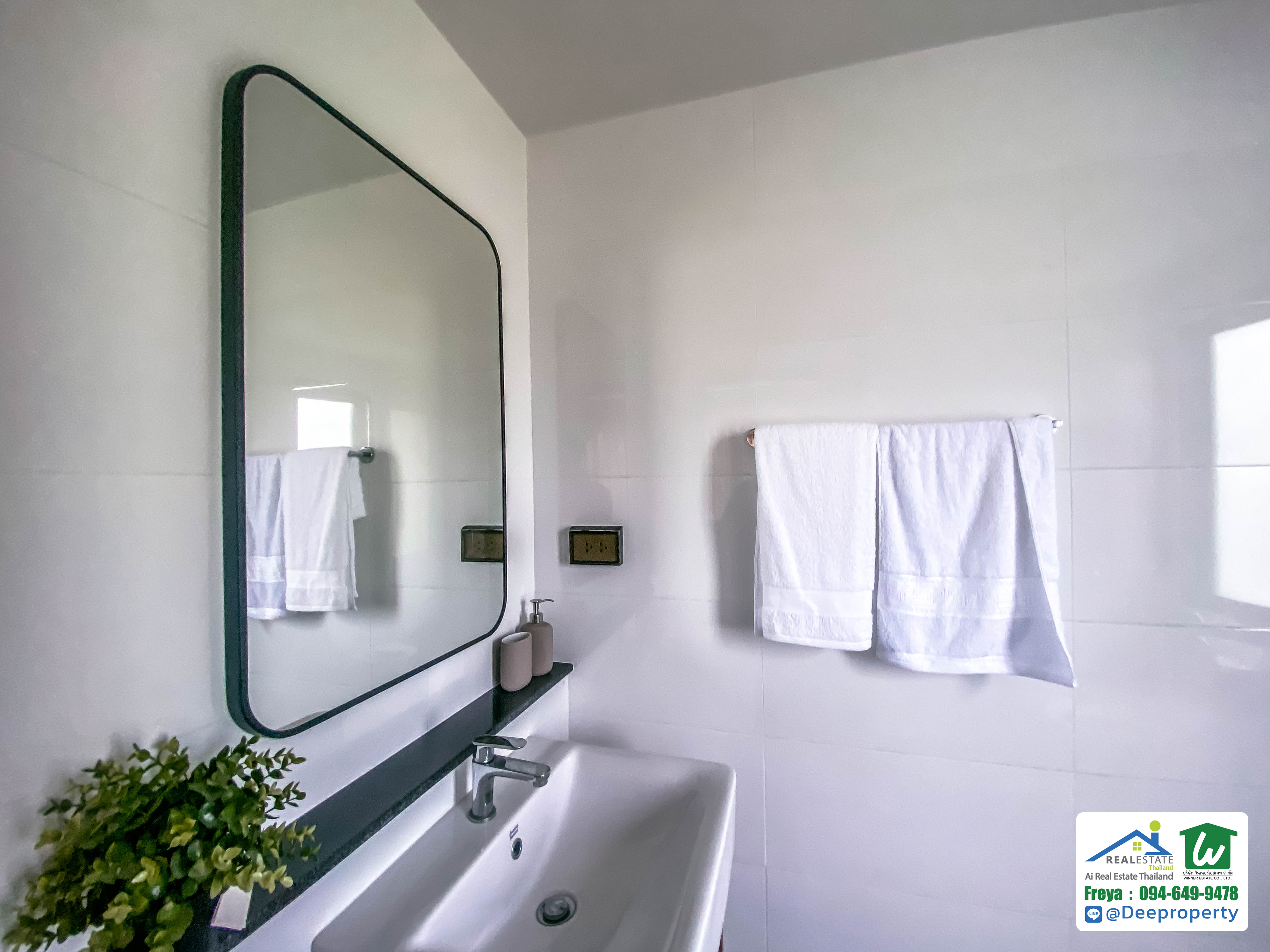 🏠✨ ขายโฮมออฟฟิศ BritLoft 3.5 ชั้น ดีไซน์ลอฟต์ โชคชัย4 ลาดพร้าว71 เหมาะอยู่อาศัยและทำออฟฟิศส่วนตัว!