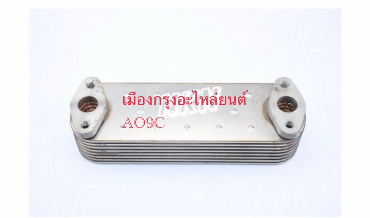 ไส้ออยคูลเลอร์ฮีโน่AO9C