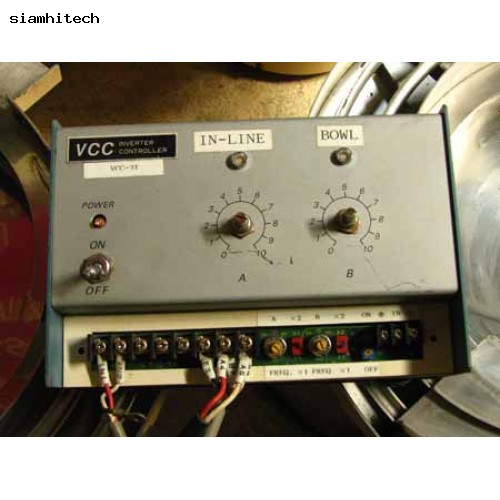 เครื่อง Feed screwกว้าง 50 cm (มือสอง)