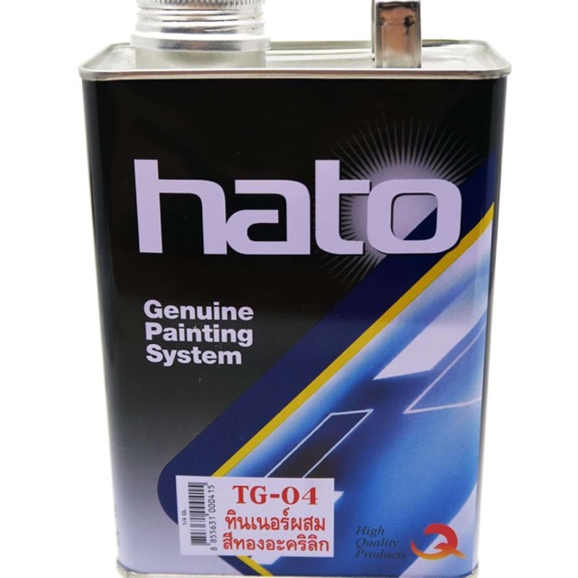 HATO TG-04 น้ำมันผสมสีทองคำ ฮาโต้