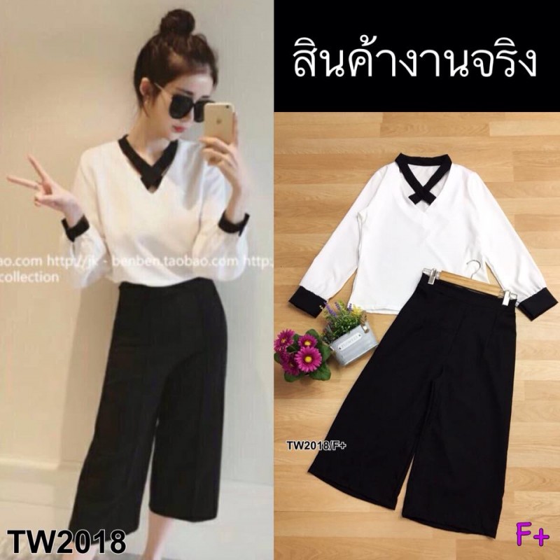 Set 2ชิ้น เสื้อทรงคลาสสิคสไตล์ แต่งสายไขว้+กางเกง 6 ส่วน TW2018