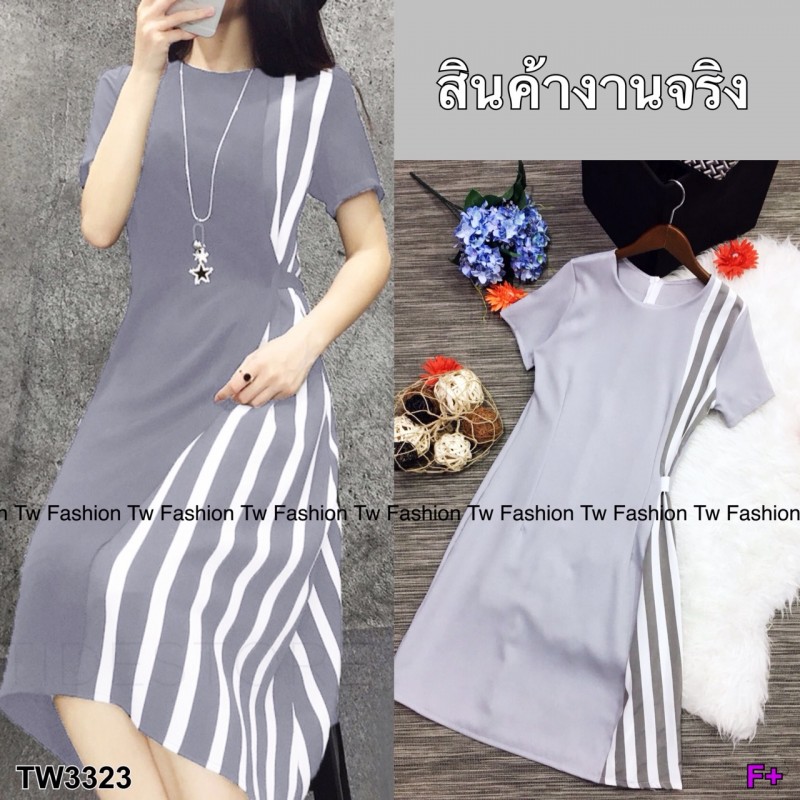 เดรสแขนสั้น สีพื้นดำตัดต่อด้านข้า เป็นลายริ้วสีทูโทน TW3323
