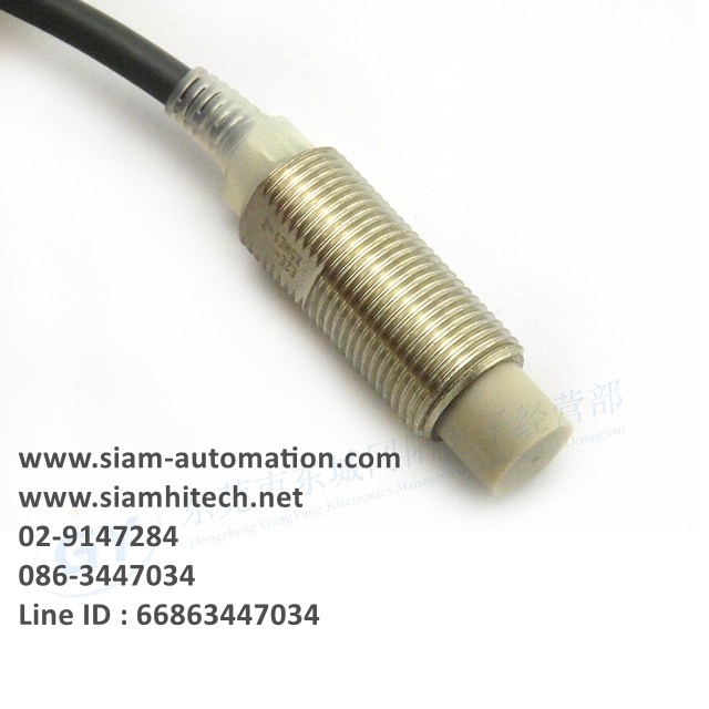 Proximity Sensor ยี่ห้อ Omron รุ่น E2E-X5ME1 (New)