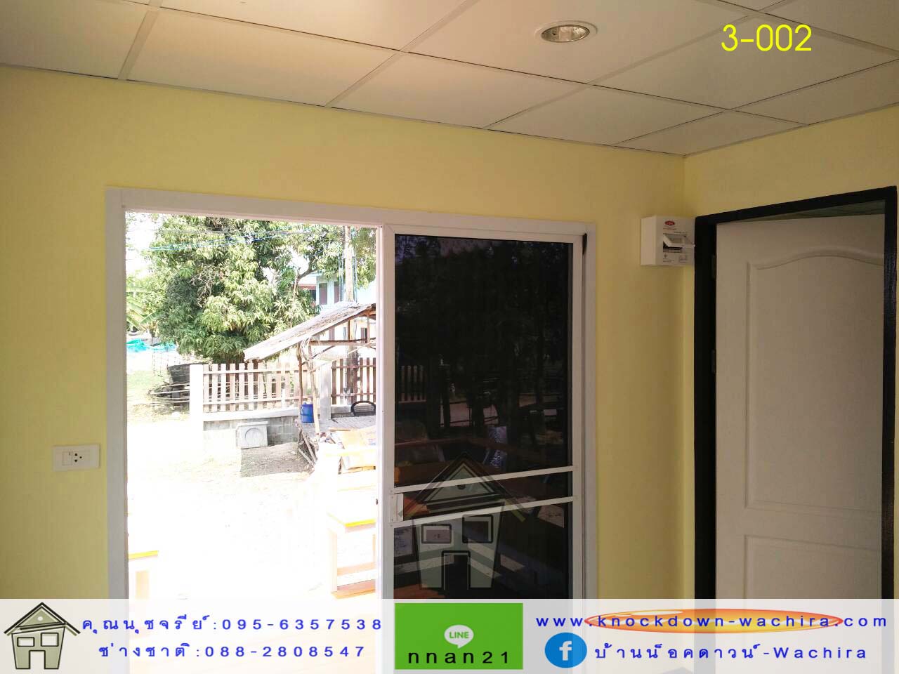 ร้านกาแฟน็อคดาวน์,ออฟฟิตน็อคดาวน์,บ้านโมบาย,แบบบ้านน็อคดาวน์,บ้านน็อคดาวน์ พิจิตร