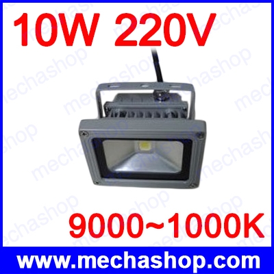LED Flood Light 10W 220V Wall WashLight Color Blue(Chip from Taiwan)