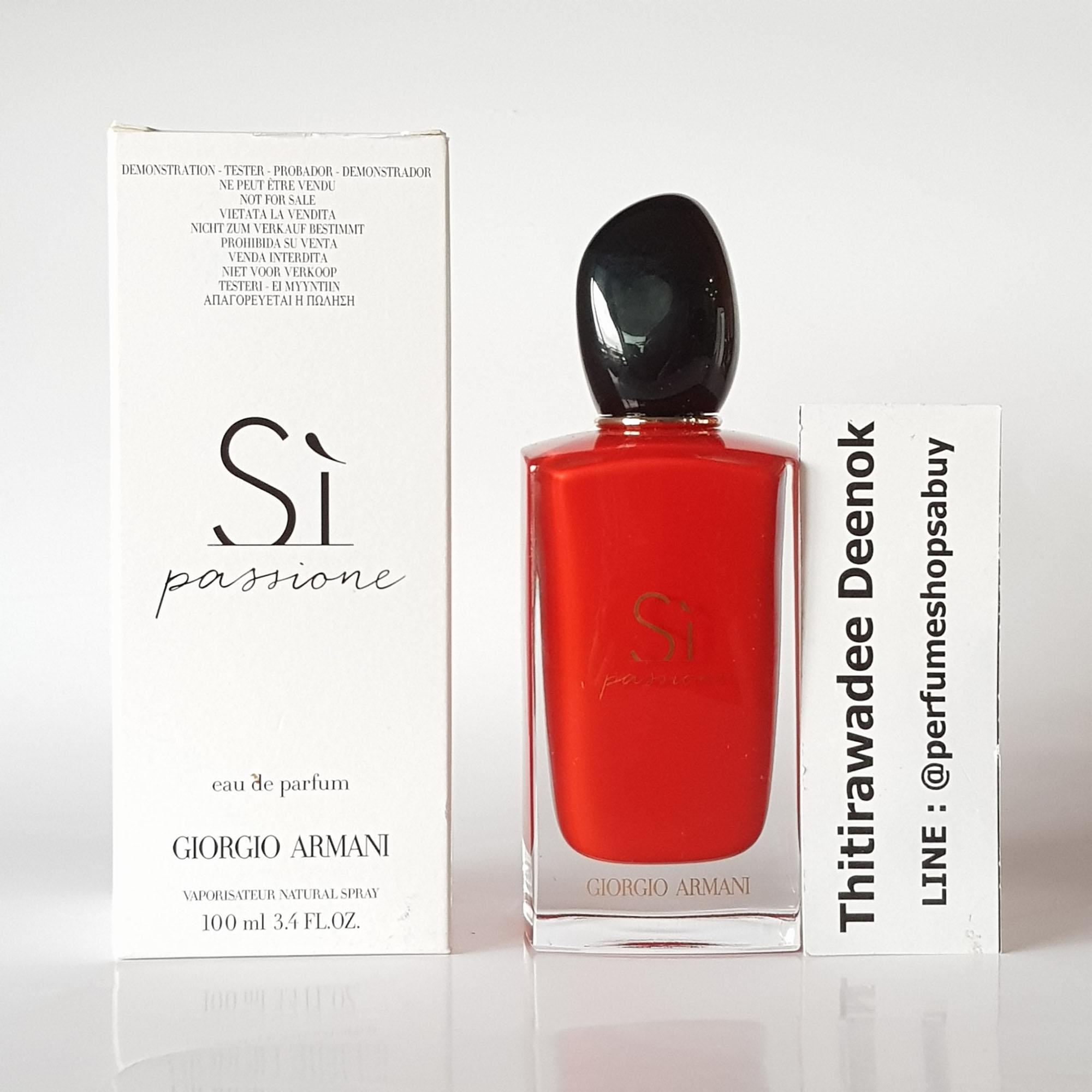 น้ำหอมแท้ GIORGIO Armani Si Passione EDP 100ml กล่องขาว