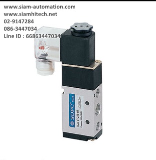 Solenoid Valve ยี่ห้อ SDPC รุ่น 4V210-08 (24v/220ac) (New)