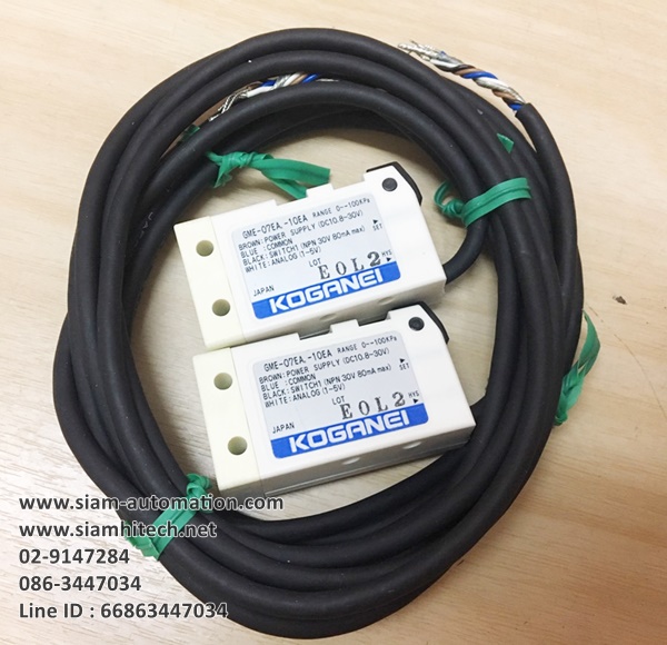 Pressure Switch ยี่ห้อ Koganei รุ่น GME-07EA-10EA (New)