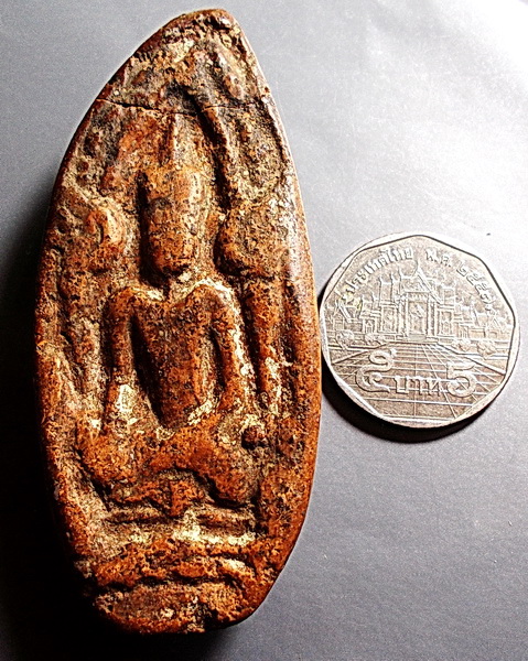 พระขุนแผนแตงกวาผ่าซีก กรุวัดพระรูป จ.สุพรรณบุรี