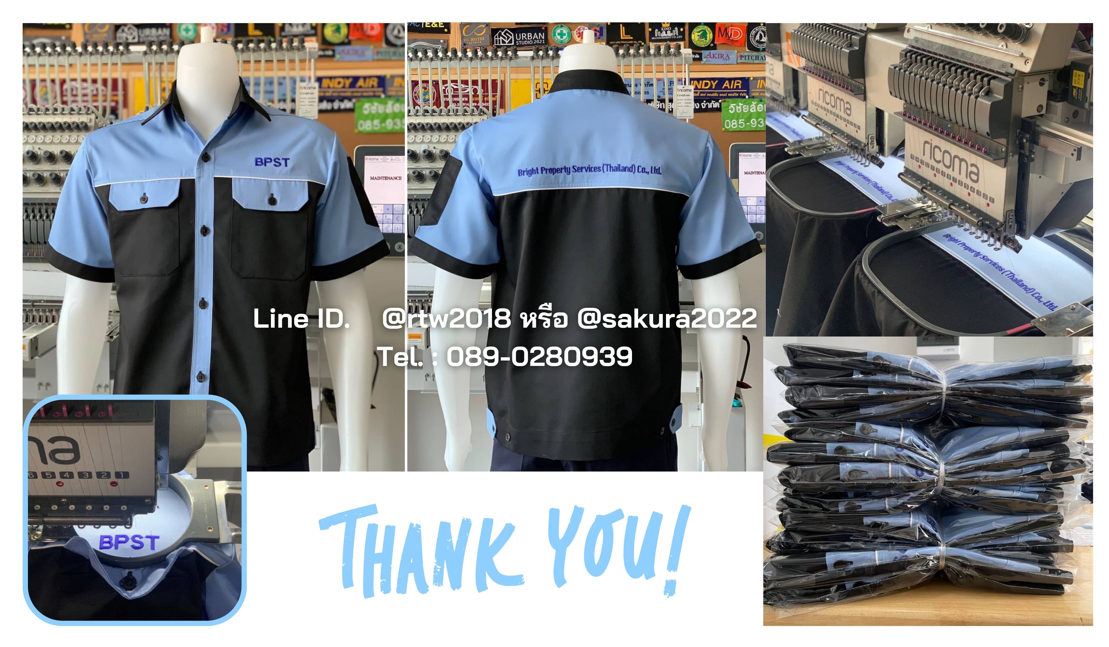 รหัส A27.5 : เสื้อช่างแขนสั้นผ้าคอมทวิวสีดำอก+แขนฟ้า (กุ้นขาว)