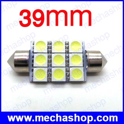 หลอดไฟ LED 5050SMD 3x3LED 12VDC ขนาดยาว 39mm ไฟส่องสว่างภายในห้องโดยสาร