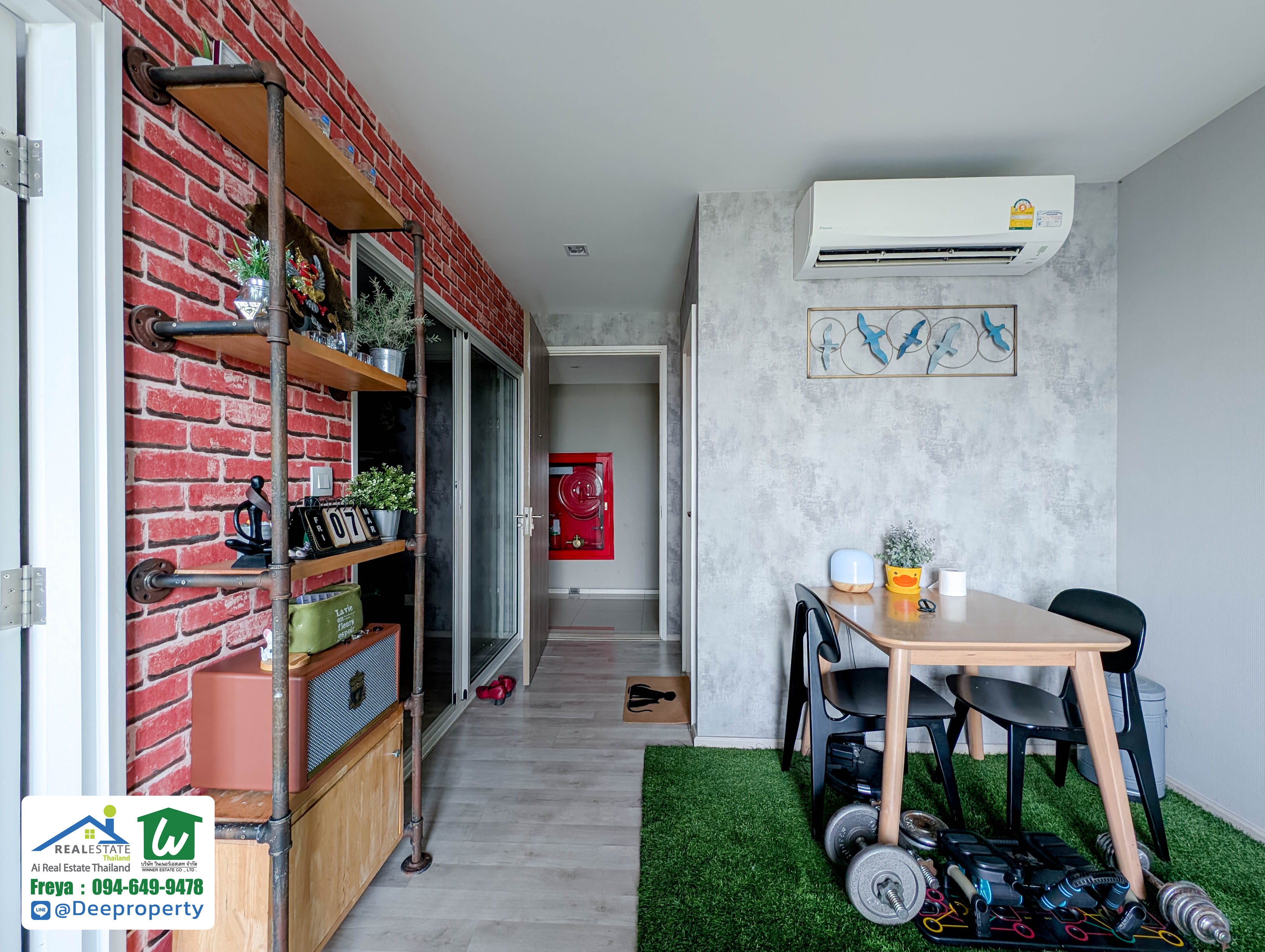 🏡 คอนโดแต่งสวย ห้องใหญ่ 2 ห้องนอน 1 ห้องน้ำ ตกแต่งครบ พร้อมอยู่! แชมเบอร์ส เฌอ รัชดา-รามอินทรา ราคาถูก