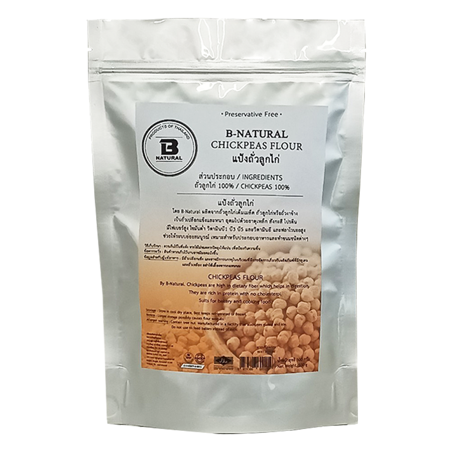 แป้งถั่วลูกไก่ Chickpeas Flour