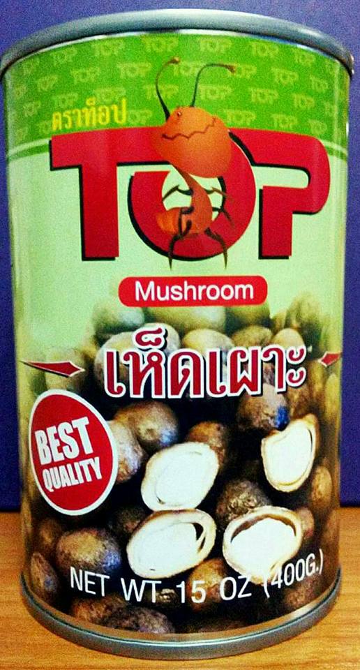 ไข่มดแดง เห็ดเผาะ