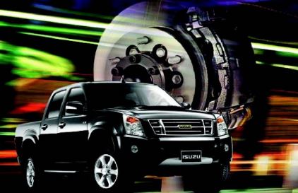 คู่มือการซ่อมระบบเบรก ISUZU D-MAX ตระกูล TF ทั้ง 2WDและ 4WD